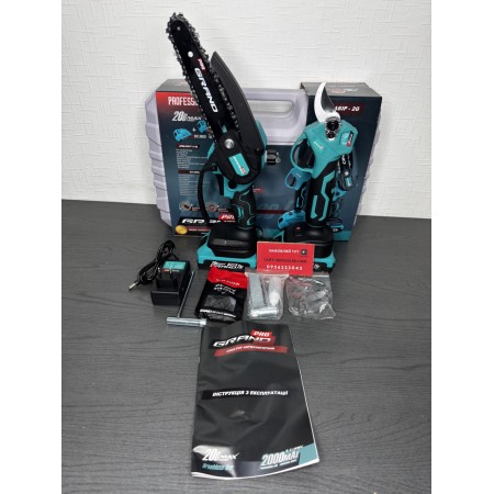 Набір акумуляторних інструментів Grand № 2 G (СА-20BL+АПЦ-20/6"-2 BL)